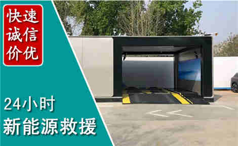 准格尔化粪池清理清掏