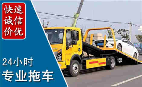 准格尔沉淀池清理案例