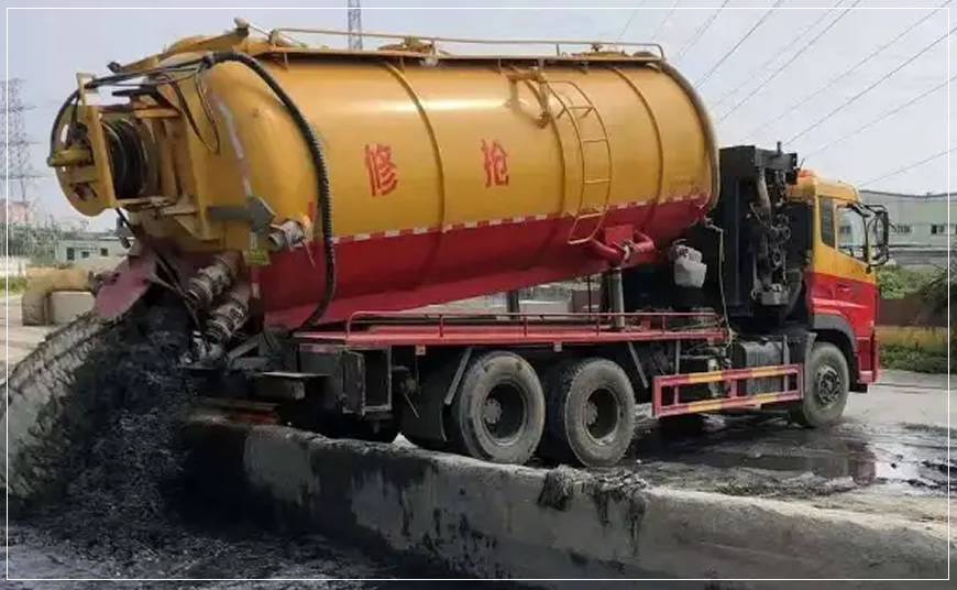 准格尔沉淀池清理案例